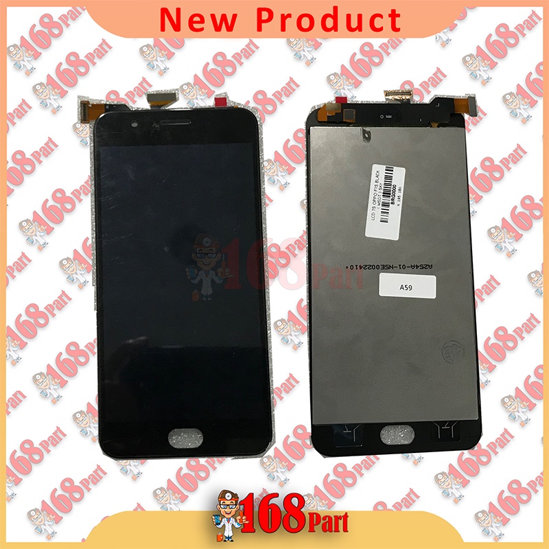 Lcd ts oppo  f1s