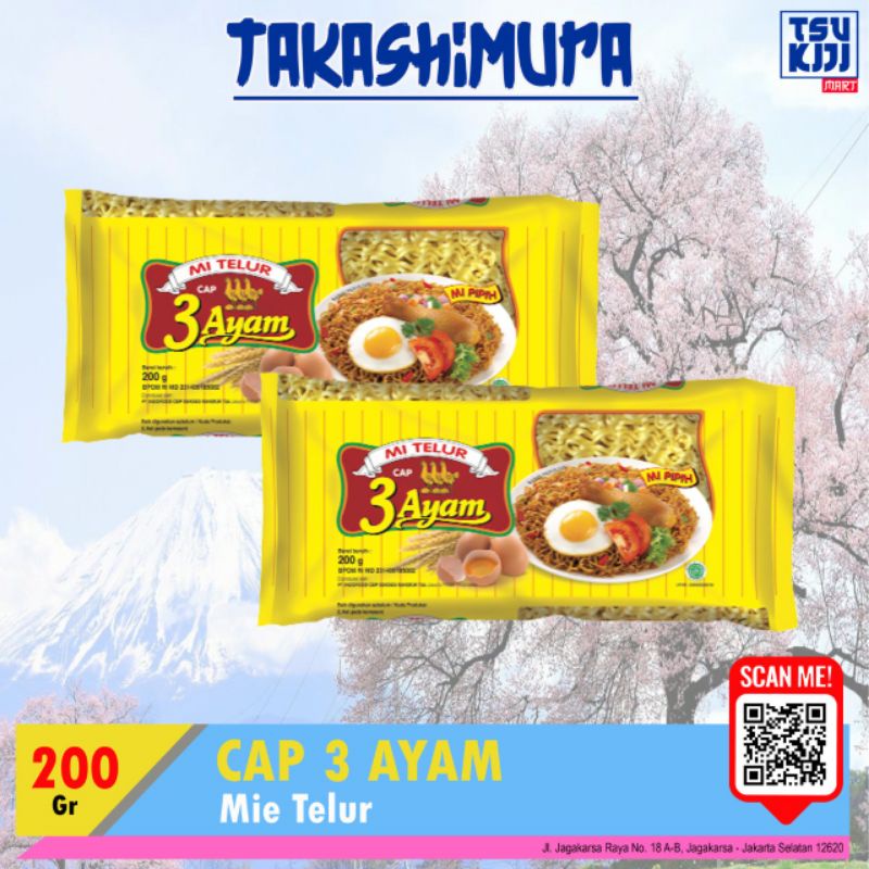 

mie cap 3 ayam