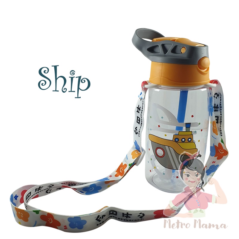 Botol Minum Anak Sedotan Motif Lucu Tali Lanyard BPA Free 480ml