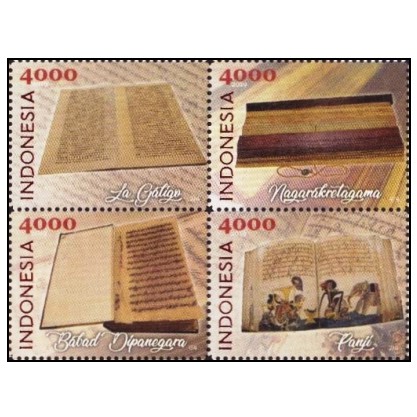 

Perangko Filateli A2-132 Indonesia mnh 4V Perf 05.09.2019 Ancient Manuscripts