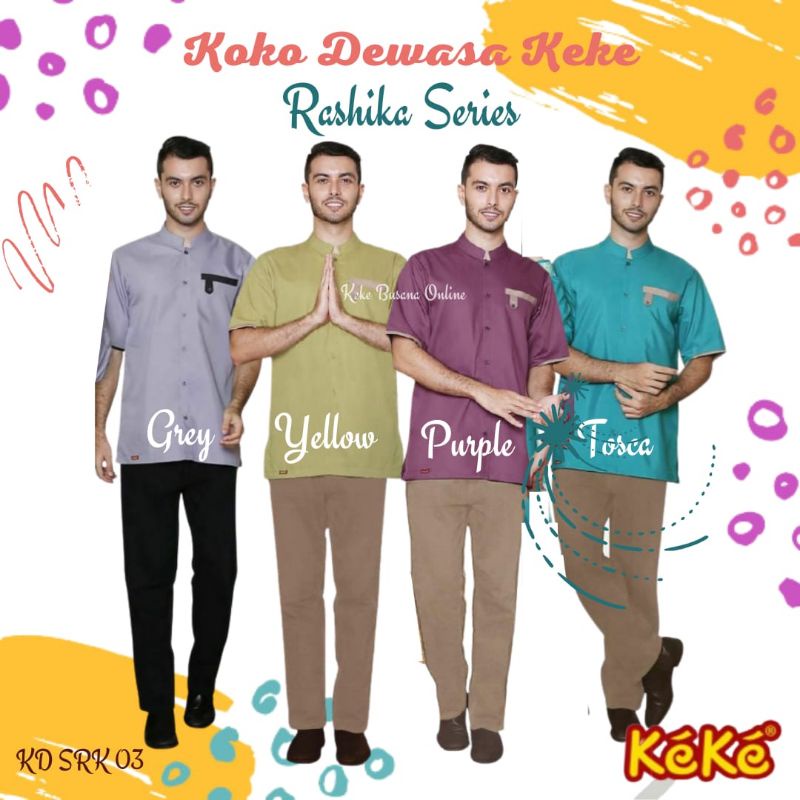 Koko Dewasa Keke ~ Rashika Series ~