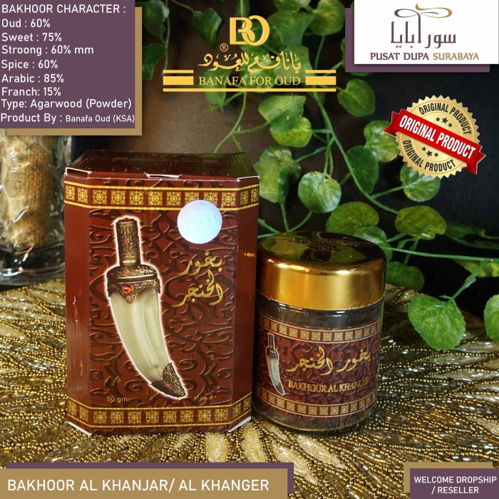 Bukhur Bakhor Dupa Al Khanjar / khanger Banafa For Oud Original