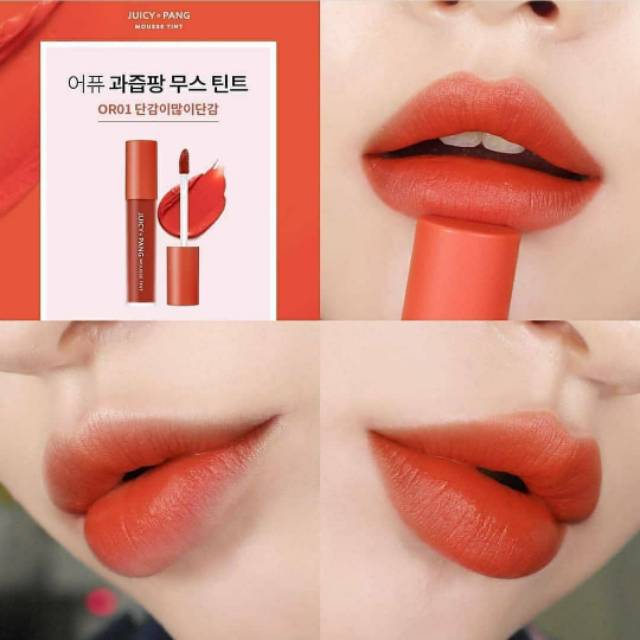 Apieu Juicy Pang Mousse Tint