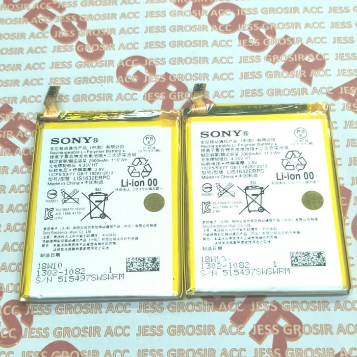 Baterai Battery Original SONY Xperia F8332 F8331 KD-003180 LIS1632ERPC