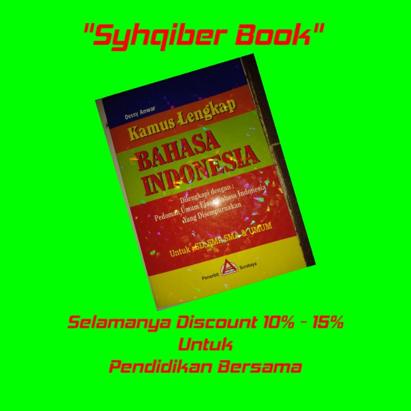 

Kamus Lengkap Bahasa Indonesia