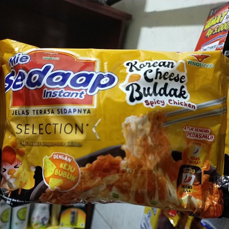 

Mie Sedaap Selection Korean Spicy Chicken