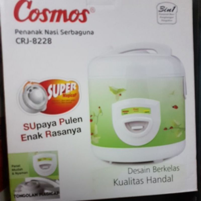 cosmos rice cooker CRJ-8228
