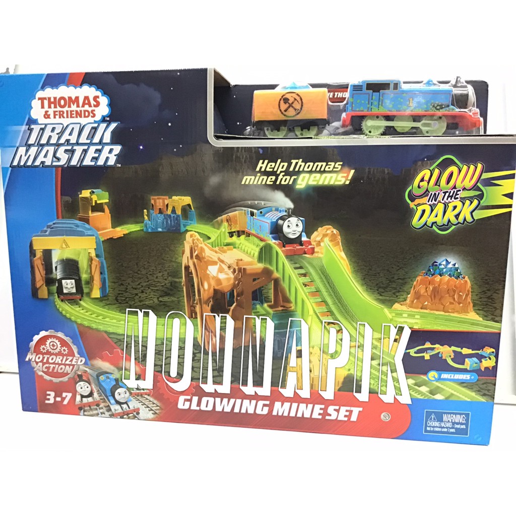 trackmaster glow in the dark