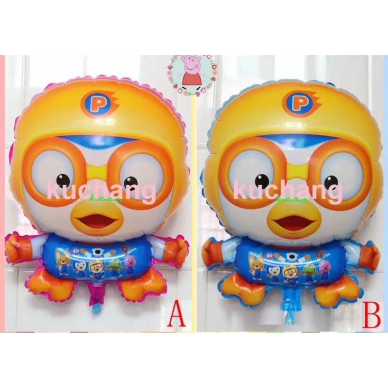 balon foil karakter pororo