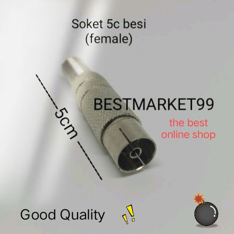 Kabel Antena TV RF Male to Female buat Set Top Box / sambungan tv ke antenna.  Jack Besi Best Quality