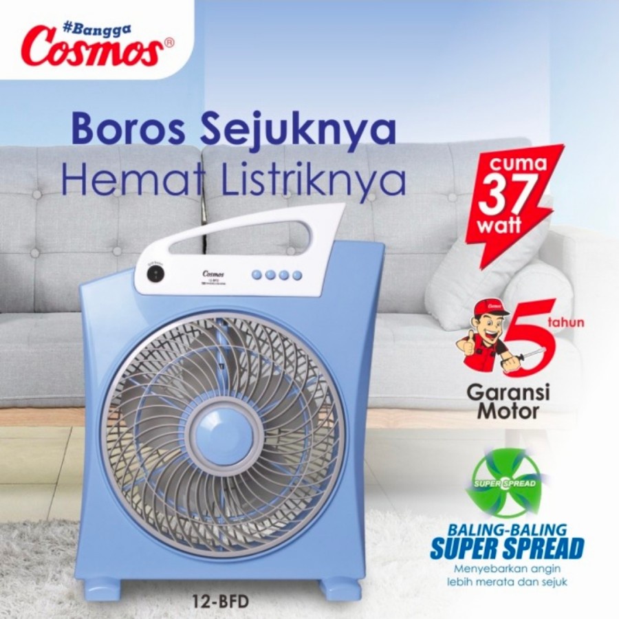 COSMOS kipas Angin Box Fan 12&quot; 12 BFD - Garansi 1 Tahun