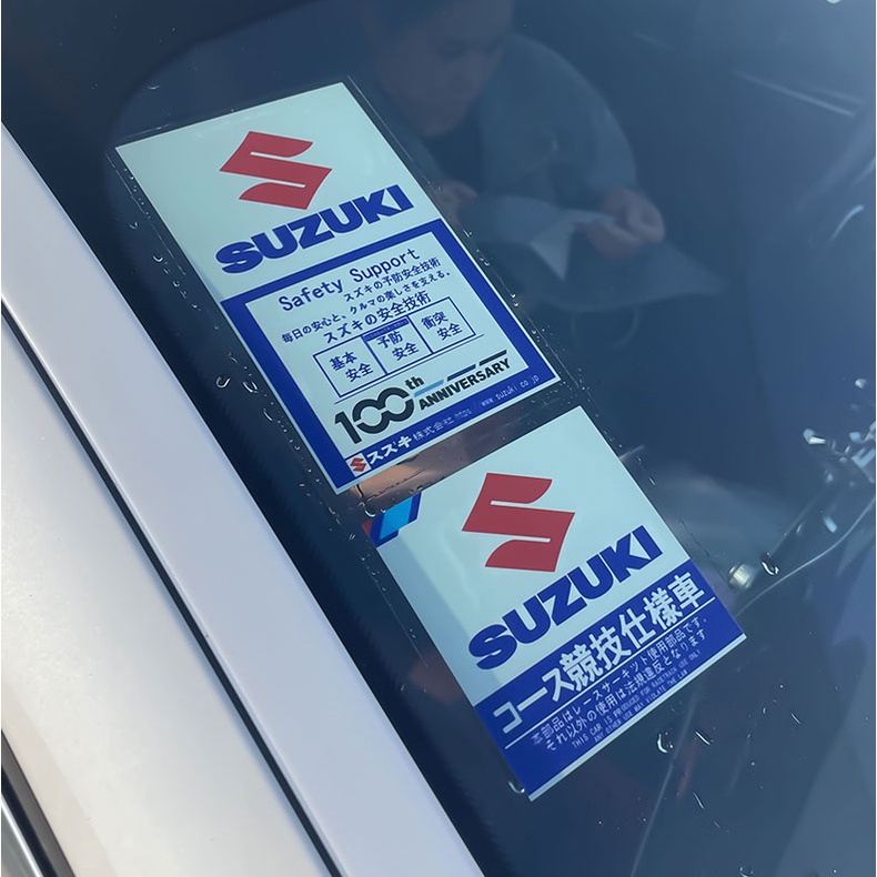 Stiker Elektrostatis Kaca Depan Mobil Untuk Honda Toyota Nissan BMW Mercedes benz Mazda