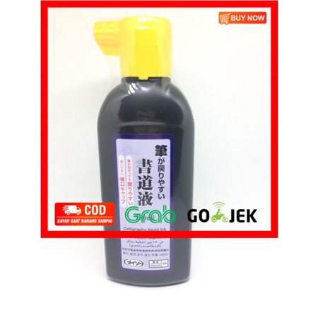 

(BISA COD) Calligraphy Liquid Ink / Tinta Kaligrafi / Fudegamodoriyasui - Daiso