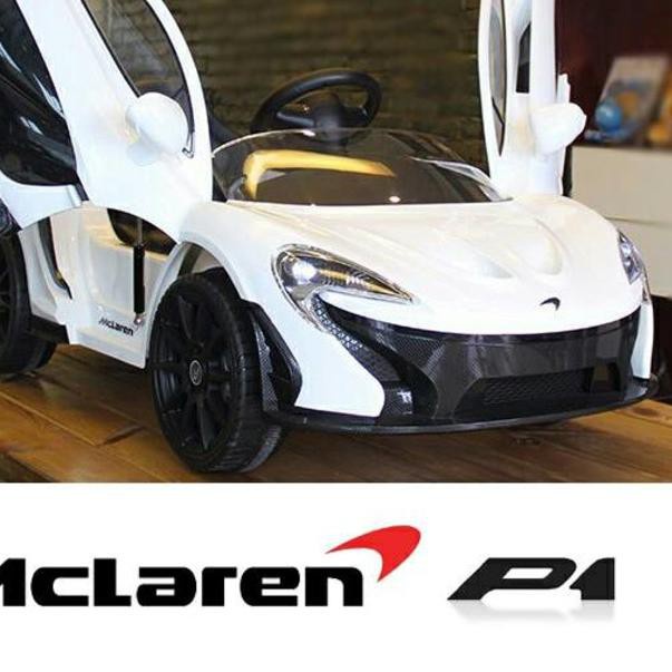BIG SALE    *BEST SELLER Mobil Aki Accu PLIKO Mclaren P1 PK-6600 Officially Licensed ..,,.,,.,