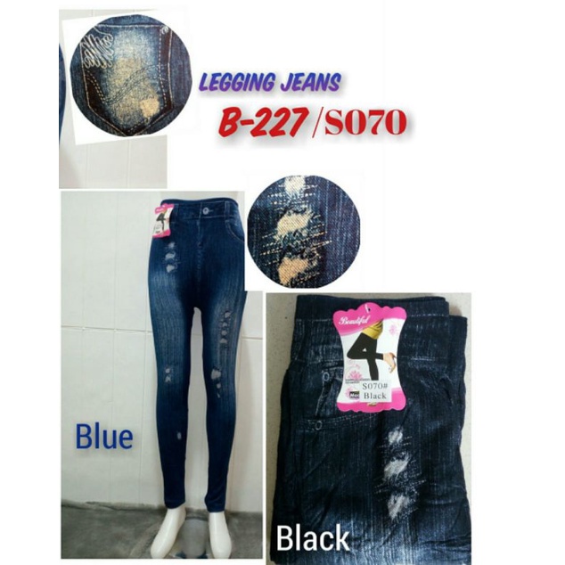 LEGGING JEANS MOTIF PRINT SOBEK PANJANG IMPORT