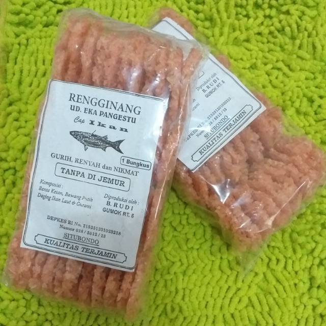 

Rengginang rasa terasi