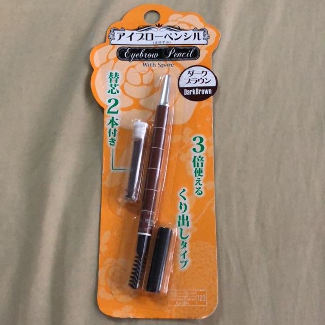 Jual Eyebrow Pencil Pensil Alis Dark Brown dengan refill DAISO JAPAN Shopee Indonesia