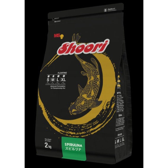 Shoori Spirulina 2kg Makanan Pakan Pelet Ikan Koi Koki Komet Chana Prot 45% Shoori color Spirulina 2