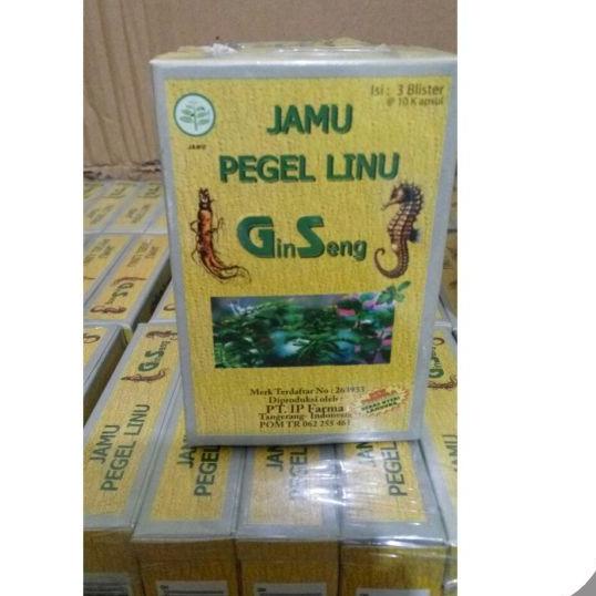 

[PRODUK G0BKT] ( GROSIR ) JAMU PEGEL LINU GINGSENG ( Original ) M7B