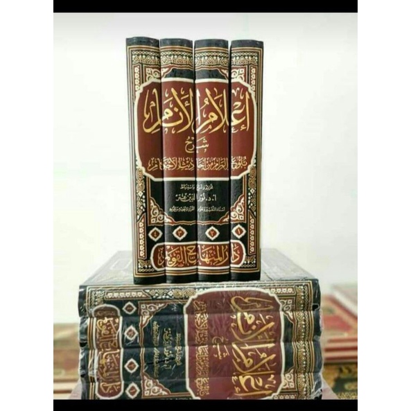KITAB ILAMUL ANAM 4 JILID DKI