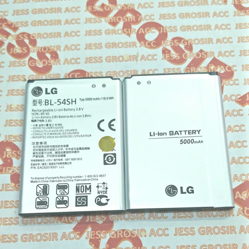 Battery Batre Baterai LG G3 BEAT D724 D335 L80 L90 BL-54SH BL-54SG BL54SH BL54SG 