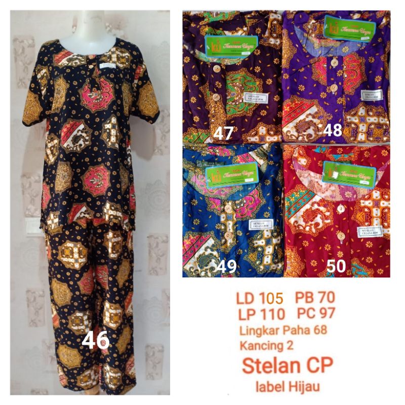 Kencana Ungu Asli Setelan CP K2 LD 105-110cm Label Hijau