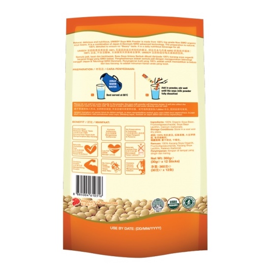 Unisoy Nutritious Soya Milk Powder &quot;No Cane Sugar Added&quot;