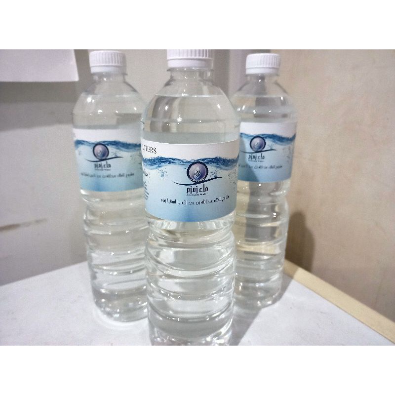 

Air Zam Zam 1 Liter (Produk 100% Original)