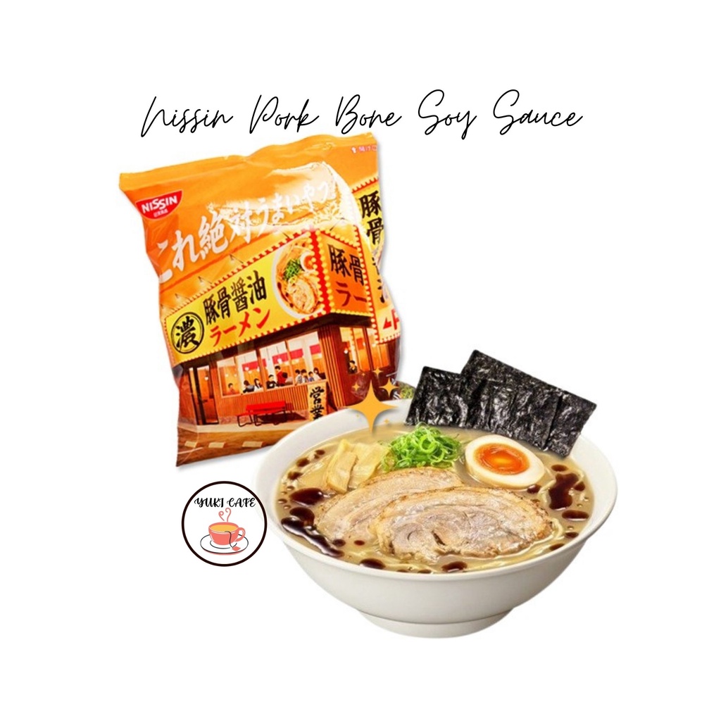 

MIE - NISSIN PORK BONE SOY SAUCE (NON HALAL)