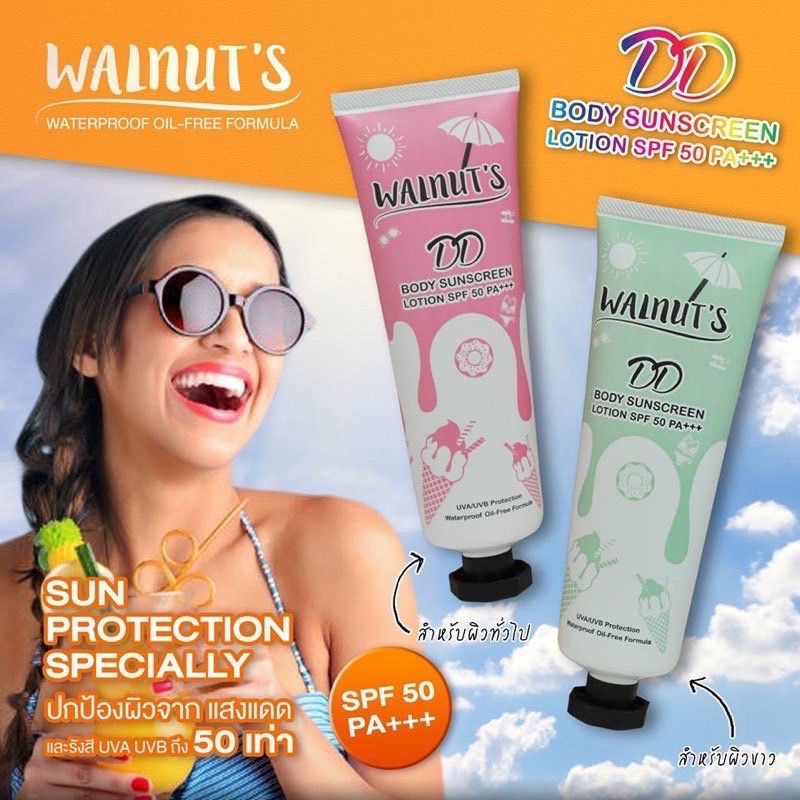 VIRAL WALNUTS DD Body Sunscreen Lotion SPF 50 PA+++ Original Thailand