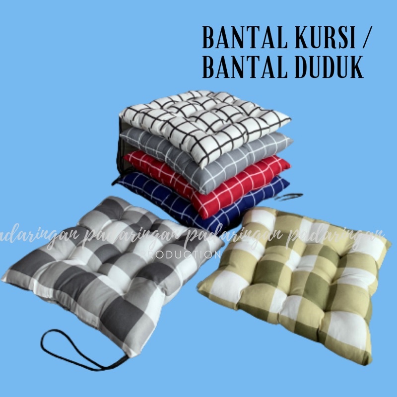 Part 2 bantal duduk / alas kursi motif kotak - kotak / bantal kursi / bantal duduk ini hamil / banta