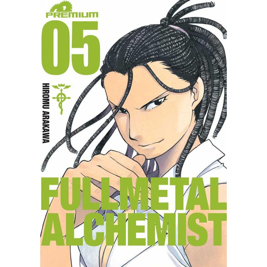 B2Od Fullmetal Alchemist (Premium) 05 5Nt1