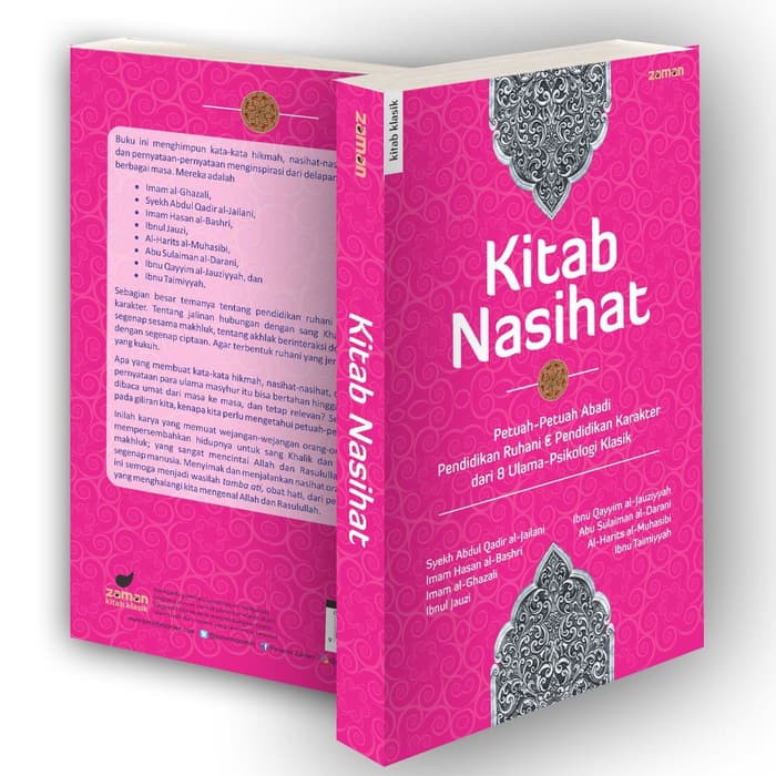 Kitab Nasihat B-691