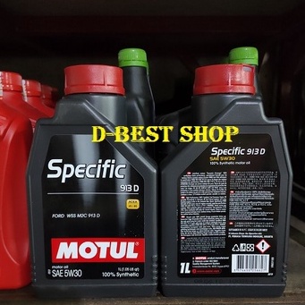 OLI MOBIL BENSIN MOTUL SPECIFIC FORD 913D 5W-30 - 1 liter | ford fiesta dan ecosport