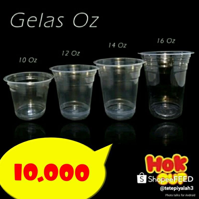 Gelas plastik tebal murah ukuran 10 oz 12 oz 14 oz 16 oz merk HOK DAN UNGGUL