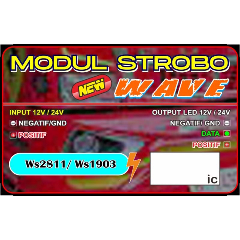 WAVE MODUL STROBO 30MODE NEW