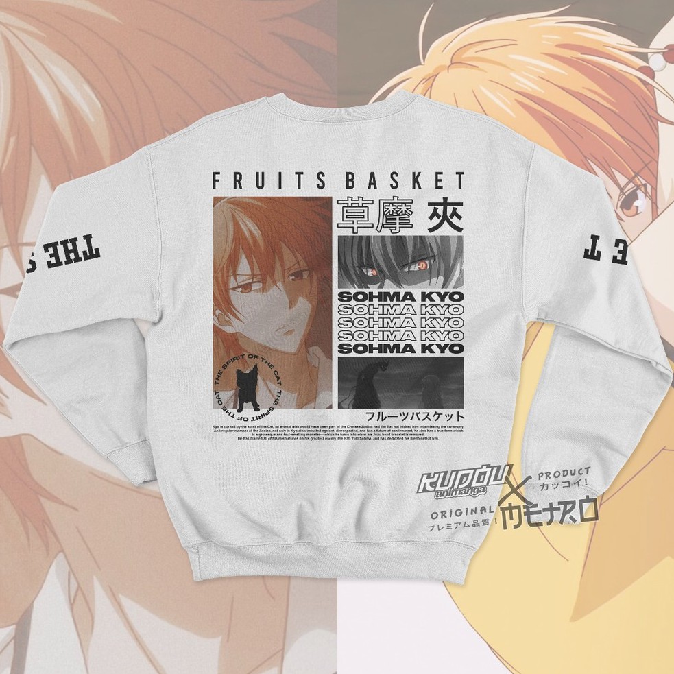 Crewneck Sohma Kyo V2 Anime Manga Fruits Basket Premium Unisex