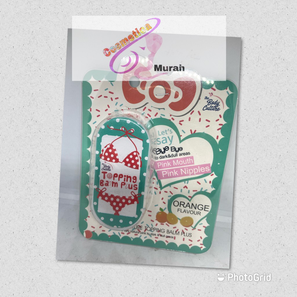 (uc) TOPING BALM CREAM AREA GELAP - PENCERAH PRIVATE AREA