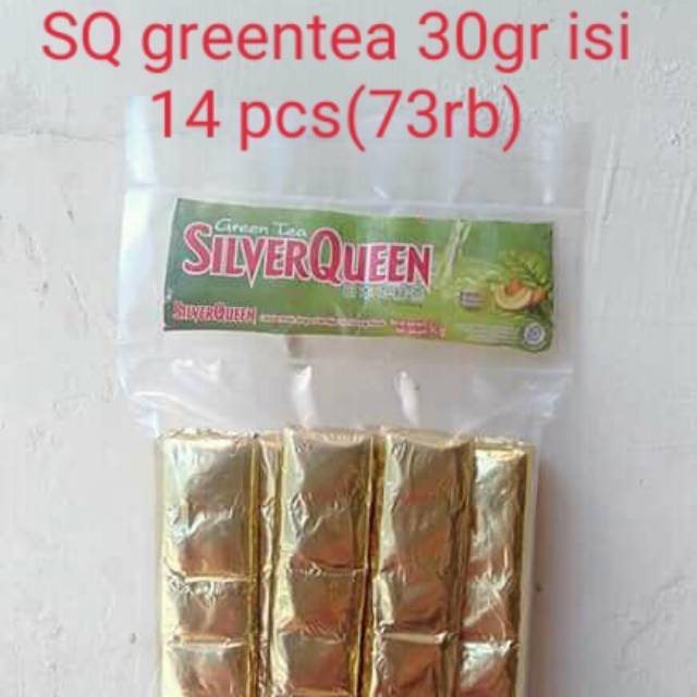 

Silver queen greentea