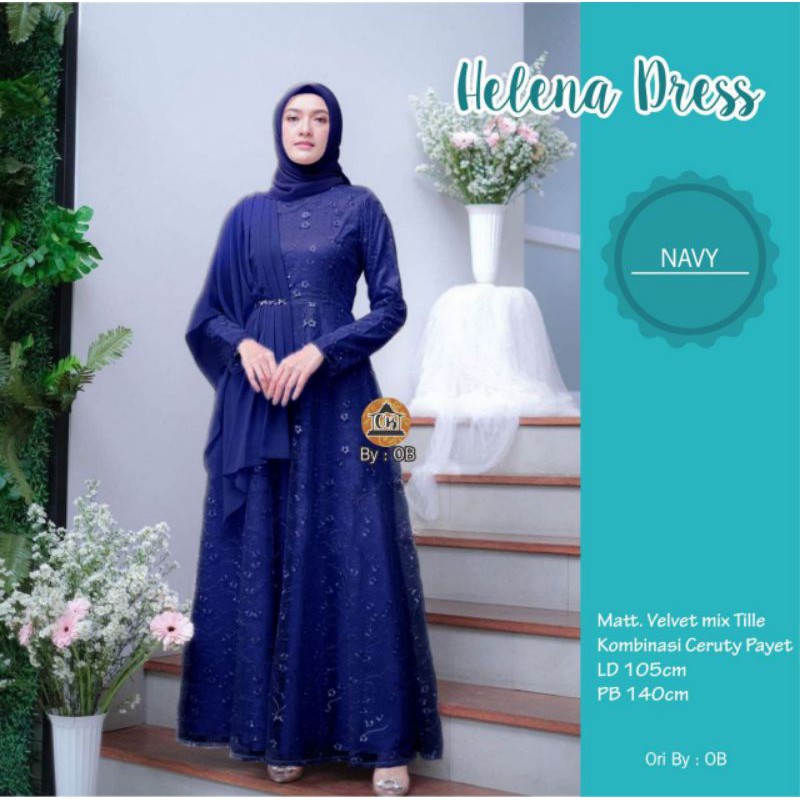 Gamis Brokat Tile / Dress Brokat Terbaru / Gamis Lebaran / Gamis Modern / Gamis Syari