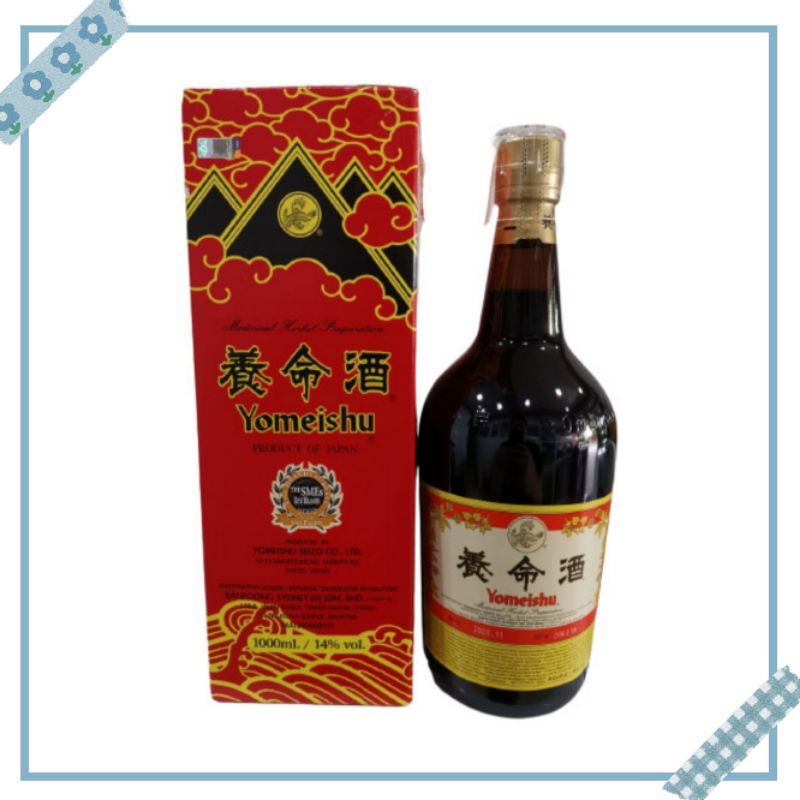 

Yomeishu/Yang Ming Jiu/Minuman Kesehatan Pasca Melahirkan-import