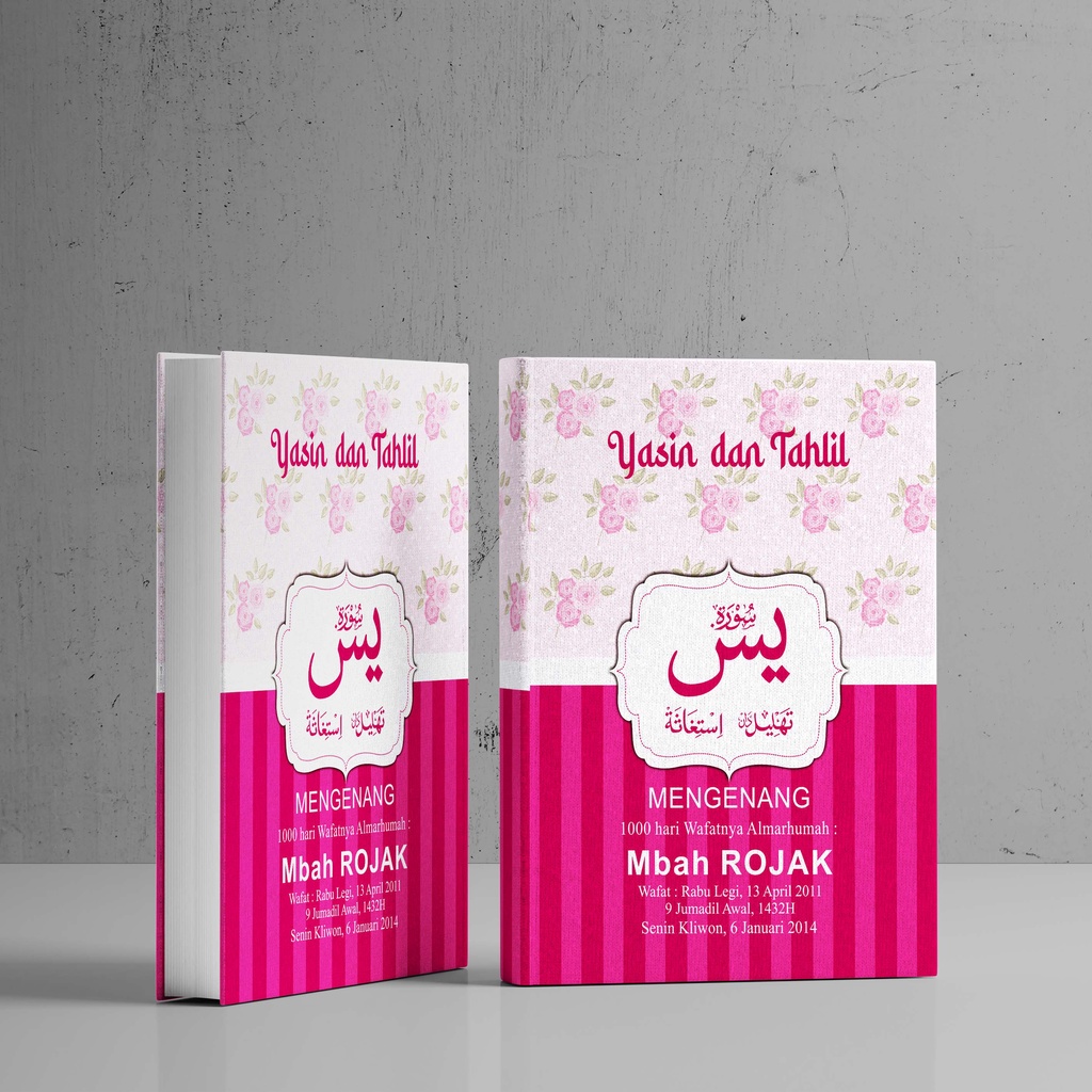 buku yasin 64 96 128 halaman rapi sudah potong pinggir /buku yasin dan tahlil pakai cover termurah/ 