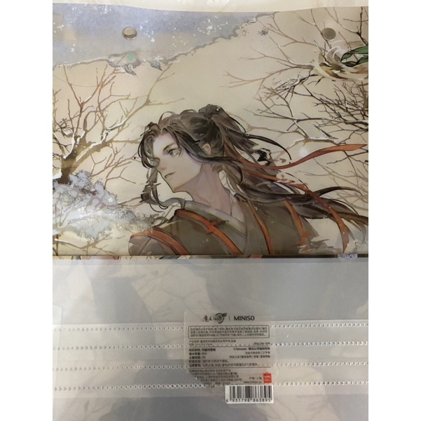 official mdzs wangxian totebag pvc