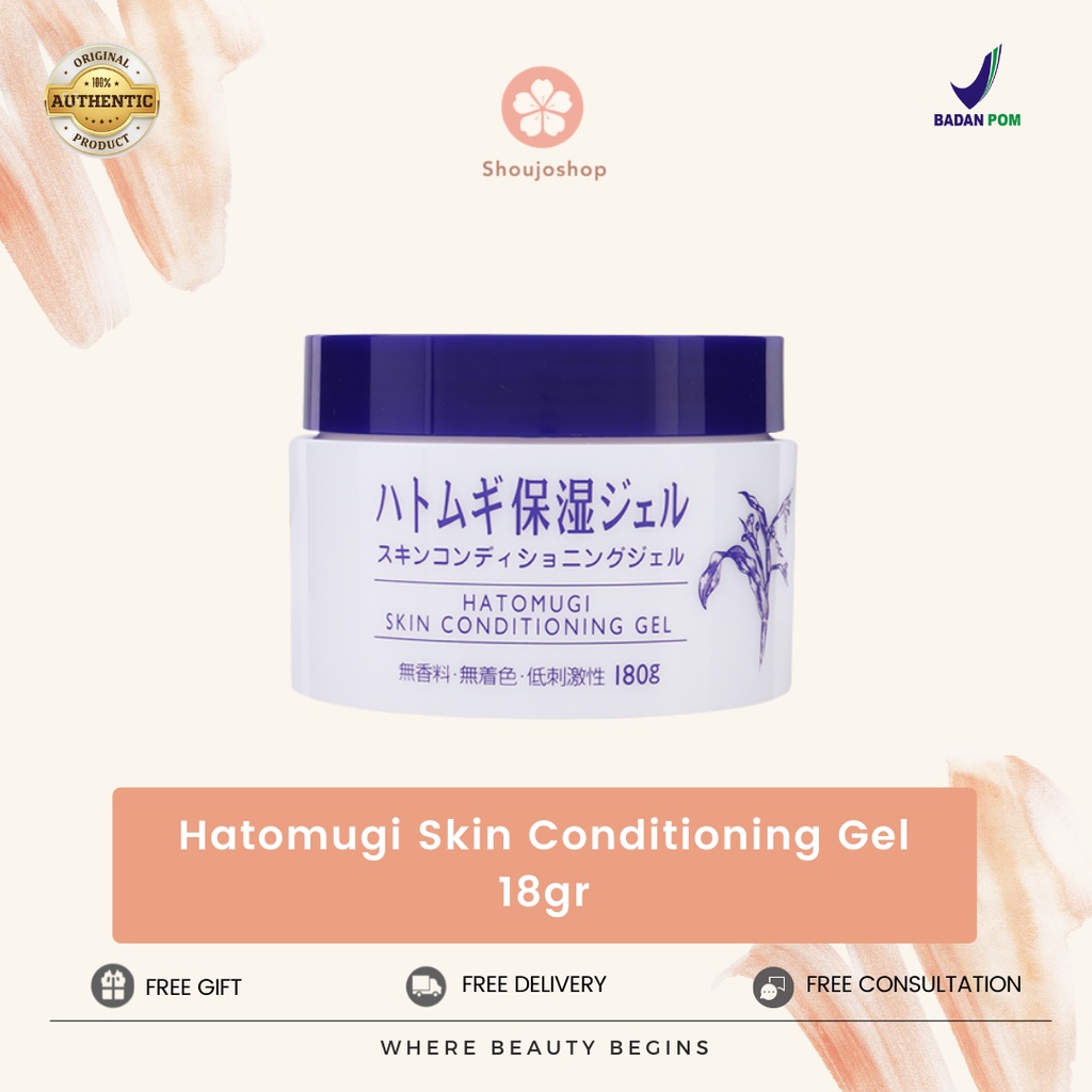 Jual Hatomugi Skin Conditioning Gel 18gr Moisturizer Hatomugi