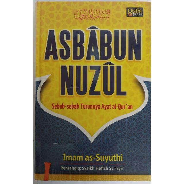 ASBABUN NUZUL