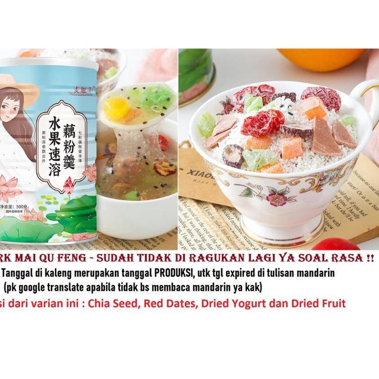 

DVB LOTUS ROOT/OUFEN/BUBUK AKAR TERATAI✽ (Baru)Ready ➻