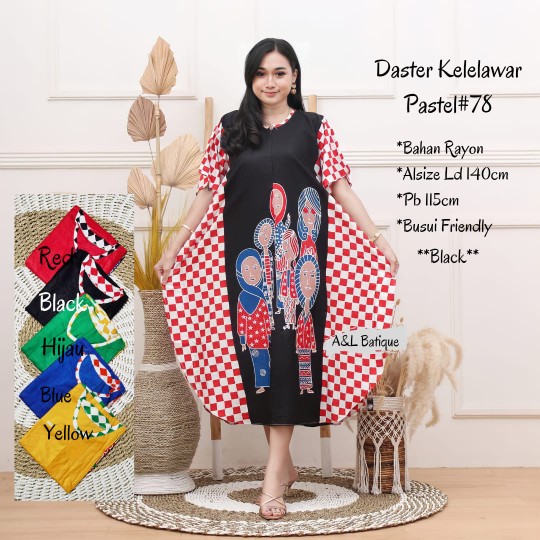 Aesthetic Batik Series Tunik Keluarga Simbok Original Masayu