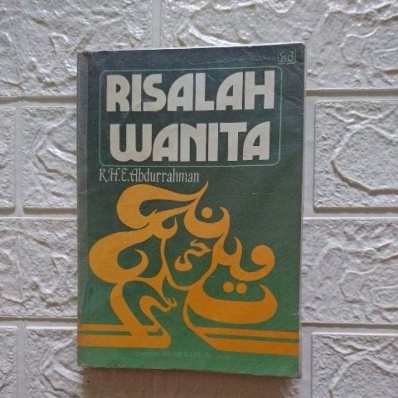 RISALAH WANITA - K.H.E ABDURRAHMAN