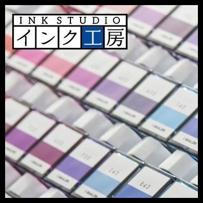 

Daisydooo | Sailor Fountain Pen Ink Ink Studio 20Ml No. 2-Xx