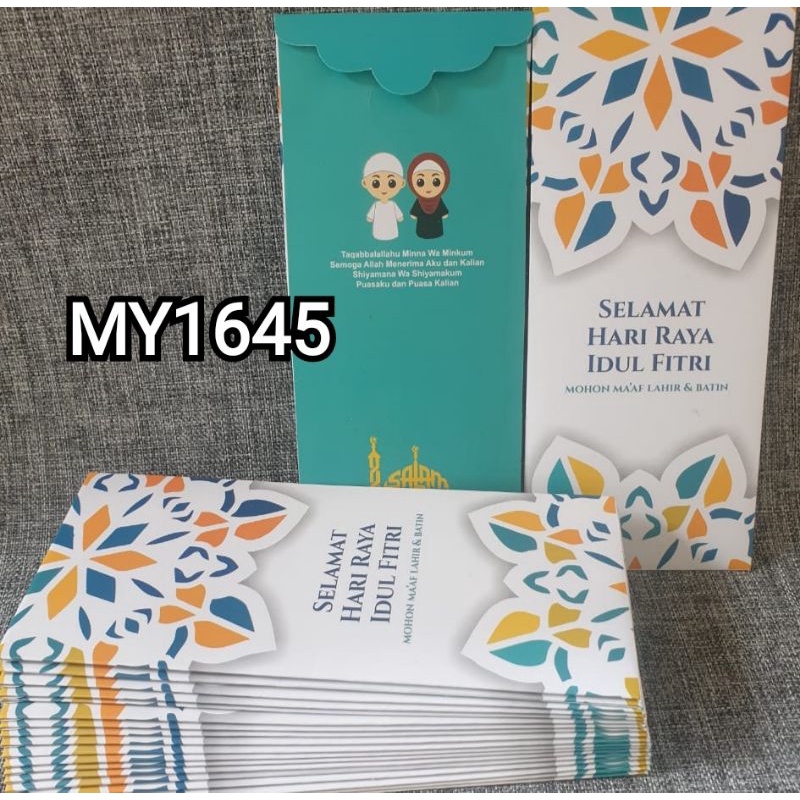 

Amplop Lebaran 1645 / Ampau Idul Fitri I Ampau Unik Keren